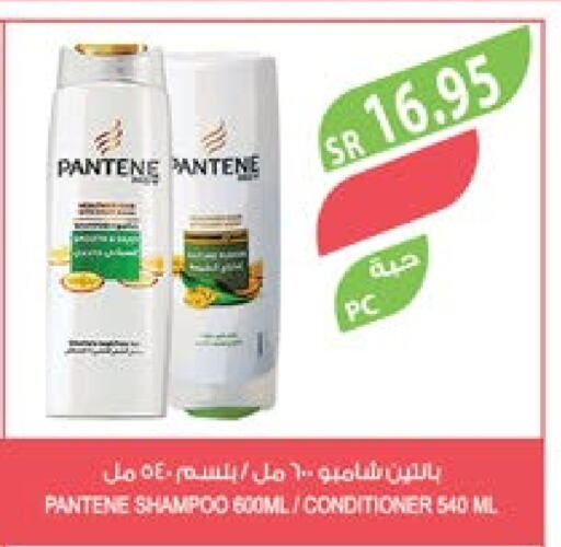 PANTENE