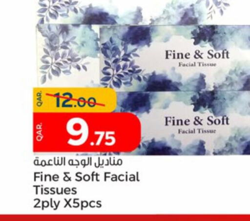 FINE   in Paris Hypermarket in Qatar - Al Wakra