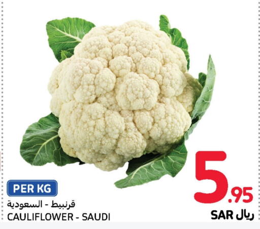  Cauliflower  in Carrefour in KSA, Saudi Arabia, Saudi - Riyadh