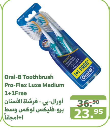 ORAL-B