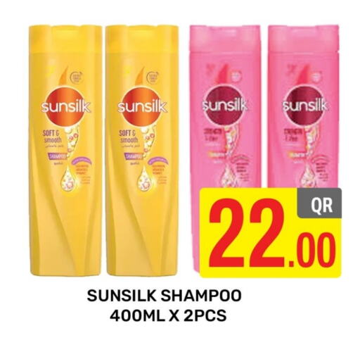 SUNSILK