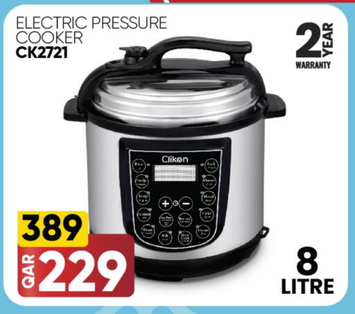 CLIKON Pressure Cooker  in Family Food Centre in Qatar - Al Daayen