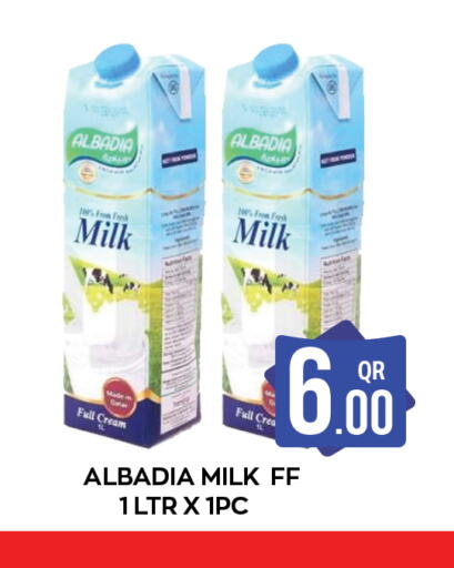  Fresh Milk  in Majlis Shopping Center in Qatar - Doha