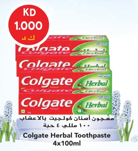 COLGATE