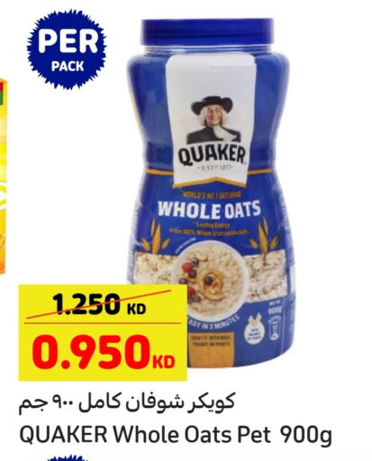 QUAKER