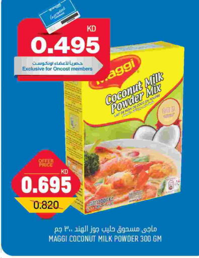 MAGGI Coconut Powder  in Oncost in Kuwait