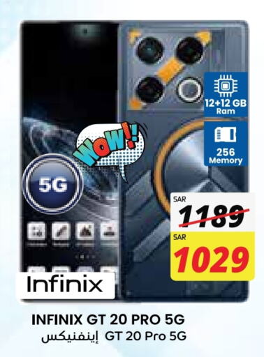 INFINIX