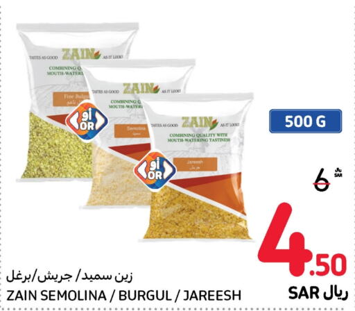  Semolina  in Carrefour in KSA, Saudi Arabia, Saudi - Riyadh