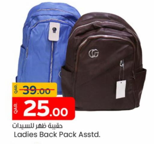  Ladies Bag  in Paris Hypermarket in Qatar - Doha