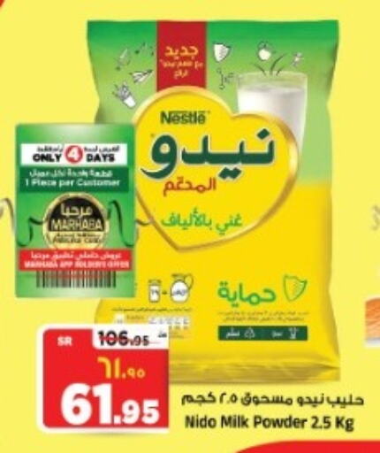 NIDO Milk Powder  in Al Madina Hypermarket in KSA, Saudi Arabia, Saudi - Riyadh