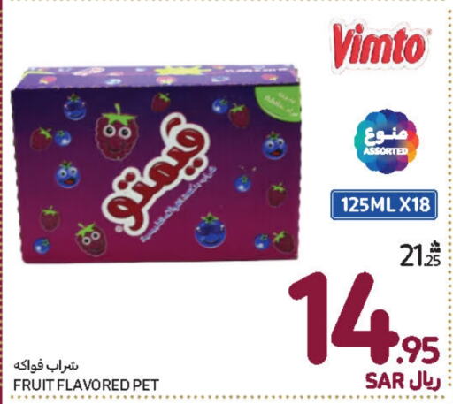 VIMTO   in Carrefour in KSA, Saudi Arabia, Saudi - Dammam