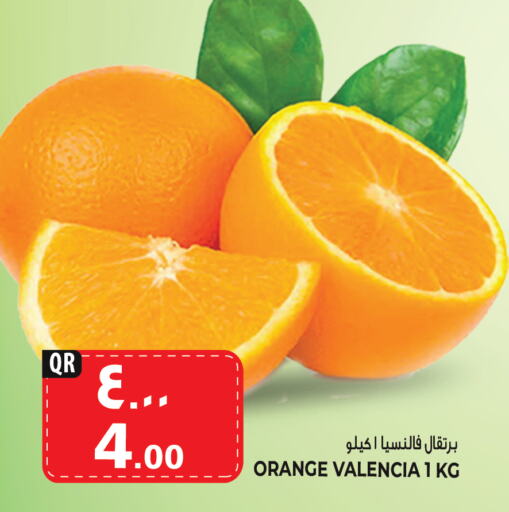  Orange  in Marza Hypermarket in Qatar - Doha