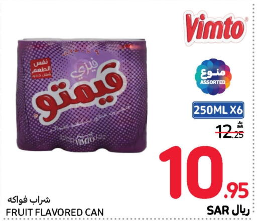 VIMTO   in Carrefour in KSA, Saudi Arabia, Saudi - Jeddah