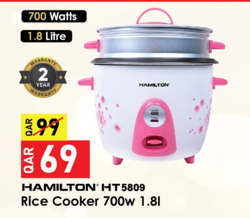 HAMILTON Rice Cooker  in Family Food Centre in Qatar - Al Daayen