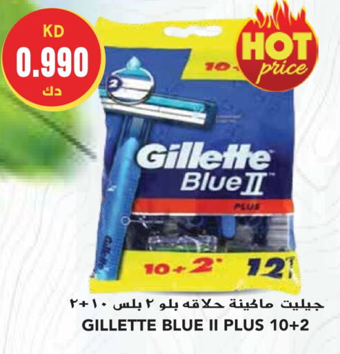 GILLETTE