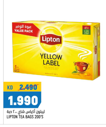 Lipton