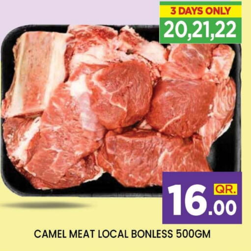  Camel meat  in Doha Stop n Shop Hypermarket in Qatar - Al Wakra