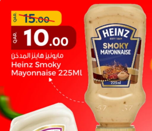 HEINZ Mayonnaise  in Paris Hypermarket in Qatar - Al Wakra