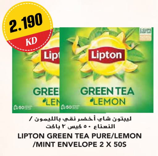 Lipton