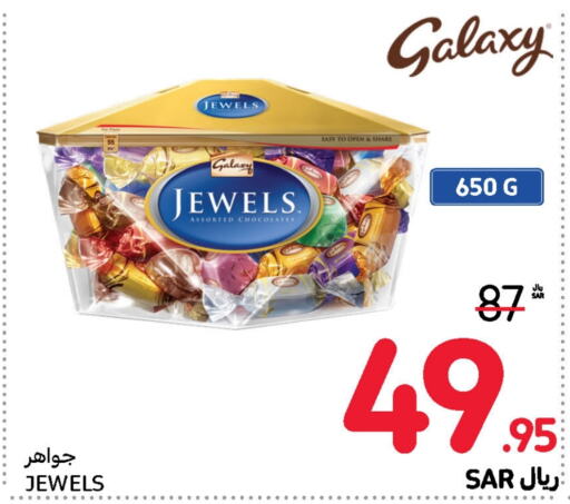 GALAXY JEWELS   in Carrefour in KSA, Saudi Arabia, Saudi - Riyadh