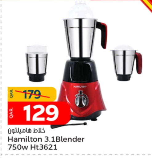 HAMILTON Mixer / Grinder  in Paris Hypermarket in Qatar - Doha