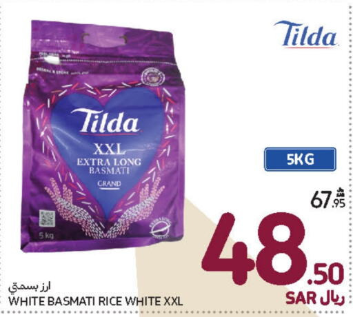 TILDA Basmati / Biryani Rice  in Carrefour in KSA, Saudi Arabia, Saudi - Riyadh