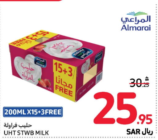 ALMARAI Long Life / UHT Milk  in Carrefour in KSA, Saudi Arabia, Saudi - Jeddah