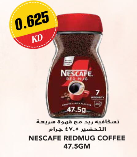 NESCAFE