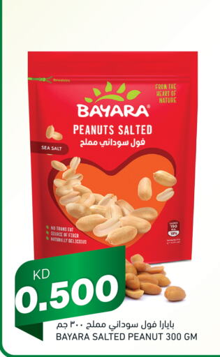 BAYARA