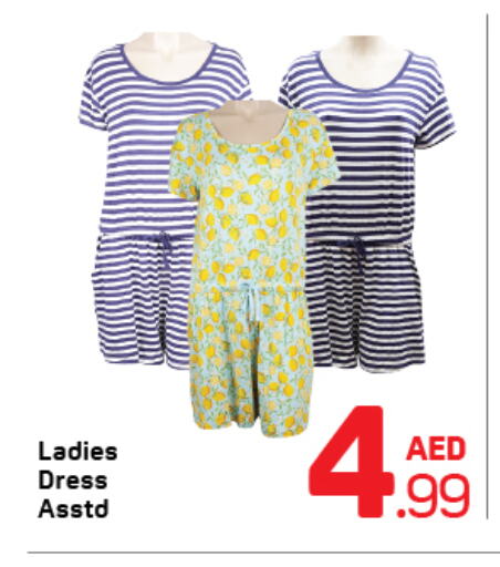    in Day to Day Department Store in UAE - Sharjah / Ajman