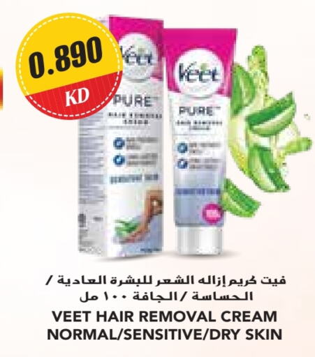 VEET