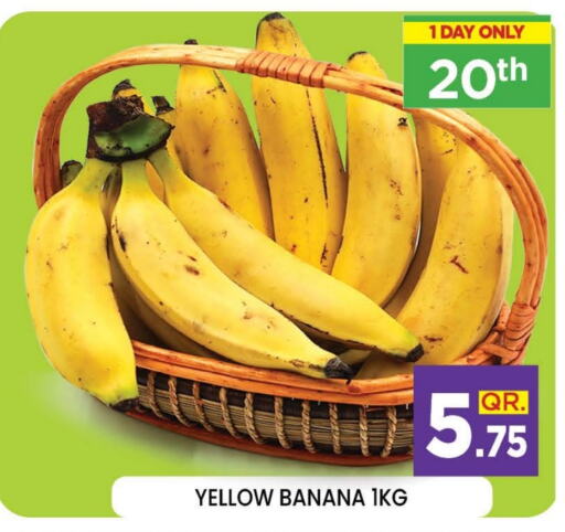  Banana  in Doha Stop n Shop Hypermarket in Qatar - Al Wakra