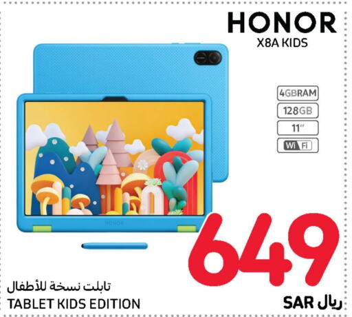 HONOR   in Carrefour in KSA, Saudi Arabia, Saudi - Dammam