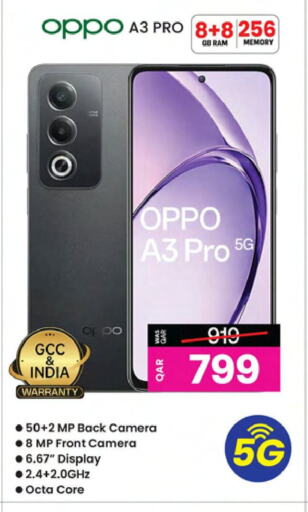 OPPO   in Ansar Gallery in Qatar - Doha