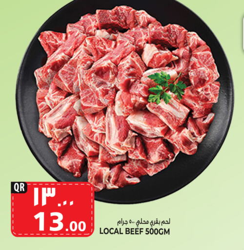  Beef  in Marza Hypermarket in Qatar - Doha