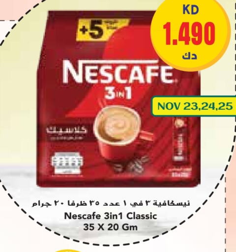 NESCAFE