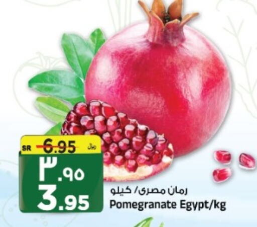  Pomegranate  in Al Madina Hypermarket in KSA, Saudi Arabia, Saudi - Riyadh