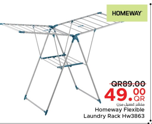  Dryer Stand  in Family Food Centre in Qatar - Al Wakra