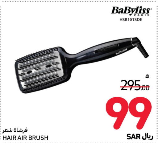 BABYLISS Hair Accessories  in Carrefour in KSA, Saudi Arabia, Saudi - Riyadh