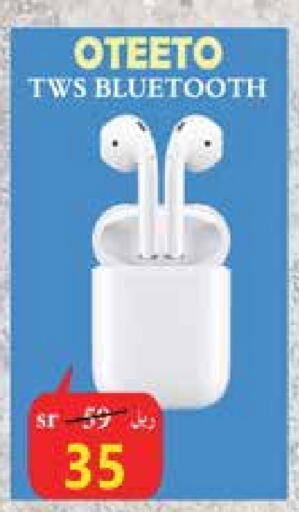  Earphone  in City Flower in KSA, Saudi Arabia, Saudi - Riyadh