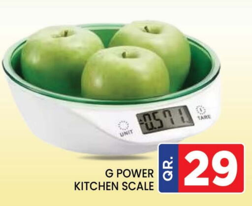  Kitchen Scale  in Doha Stop n Shop Hypermarket in Qatar - Al Wakra