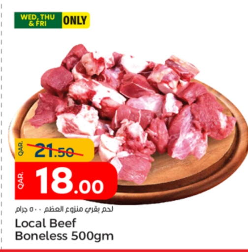  Beef  in Paris Hypermarket in Qatar - Al Wakra