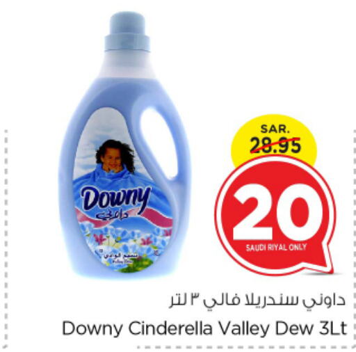 DOWNY