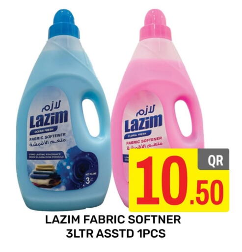  Softener  in Majlis Hypermarket in Qatar - Doha