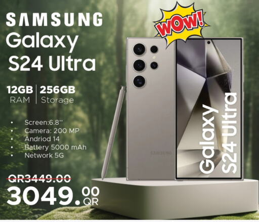 SAMSUNG S24  in Family Food Centre in Qatar - Doha