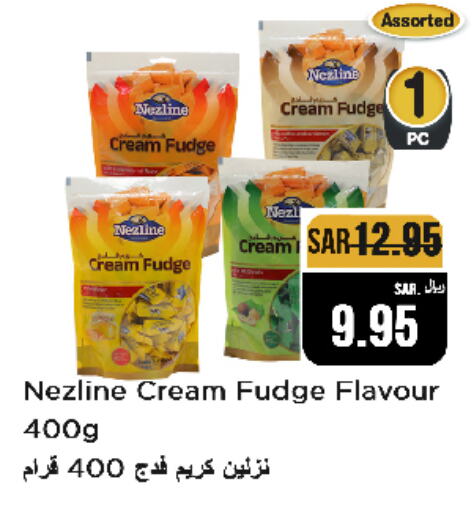    in Budget Food in KSA, Saudi Arabia, Saudi - Riyadh