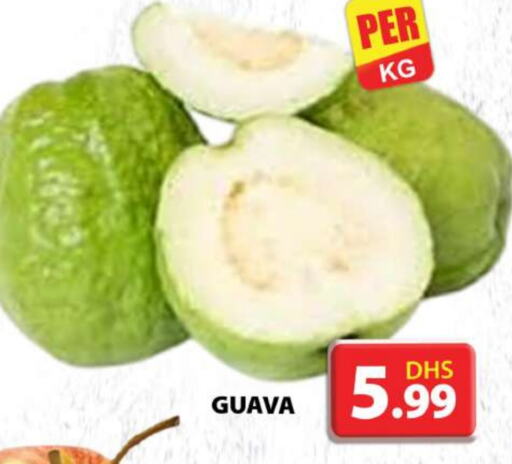  Guava  in Grand Hyper Market in UAE - Dubai