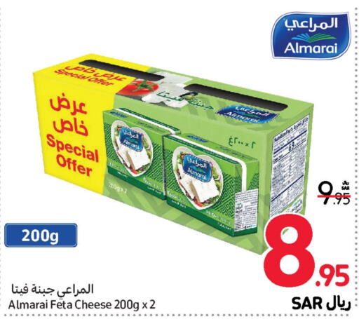 ALMARAI Feta  in Carrefour in KSA, Saudi Arabia, Saudi - Jeddah