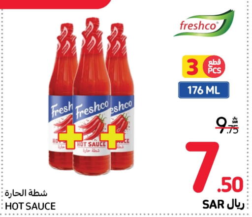 FRESHCO Hot Sauce  in Carrefour in KSA, Saudi Arabia, Saudi - Jeddah