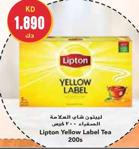 Lipton